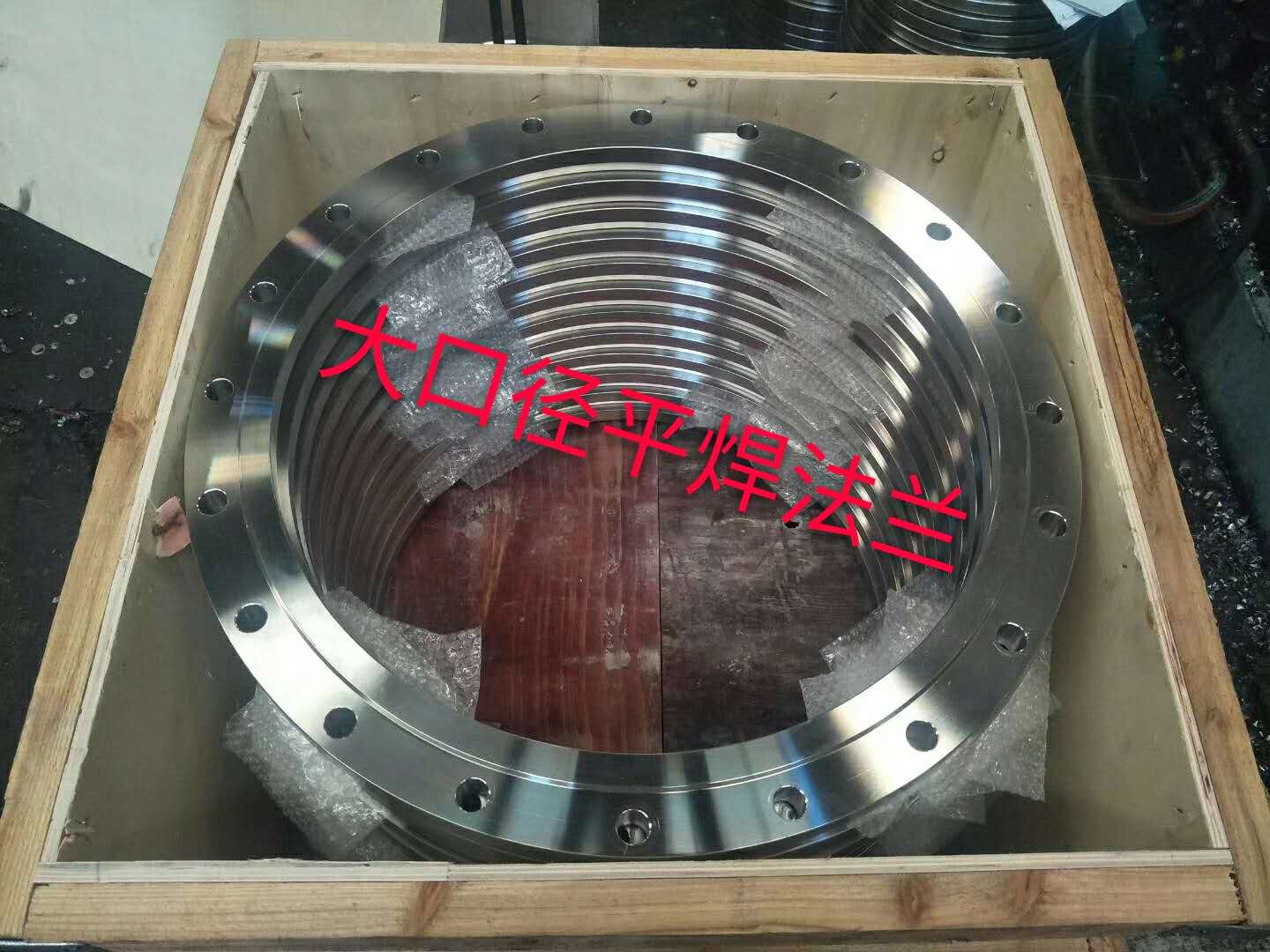 不銹鋼法蘭如何安裝使用？